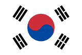 한국어
